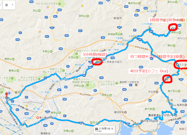 阿寺の七滝～オレンジロード(浜名湖)